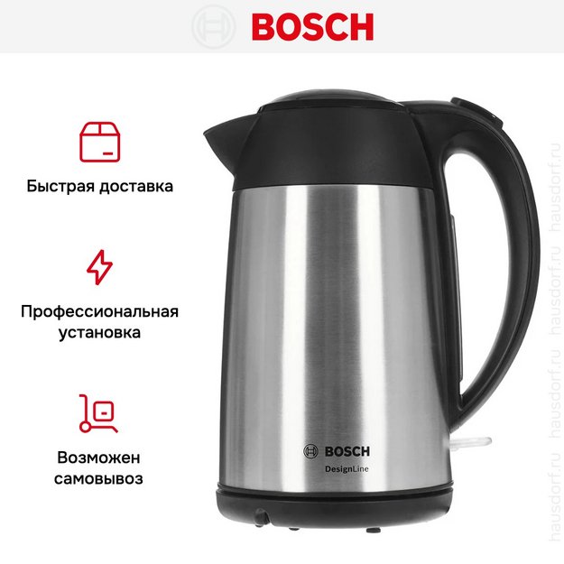 Чайник Bosch TWK3P420 в Тюмени (preview 7)
