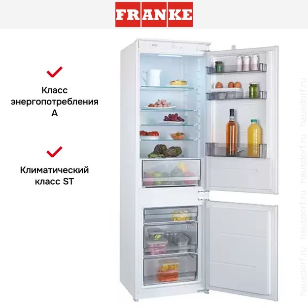Встраиваемый холодильник Franke FCB 320 NR MS A+ в Тюмени (preview 2)