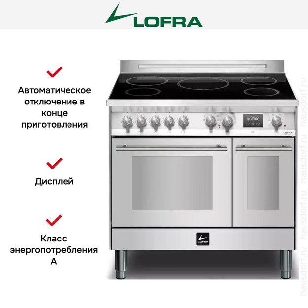 Варочный центр Lofra PD96MFTE/5I в Тюмени (preview 9)