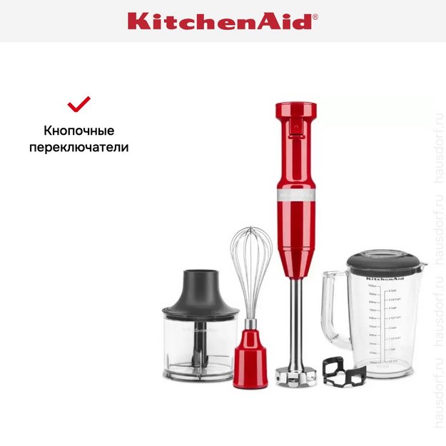 Погружной блендер KitchenAid 5KHBV83EER в Тюмени (preview 12)