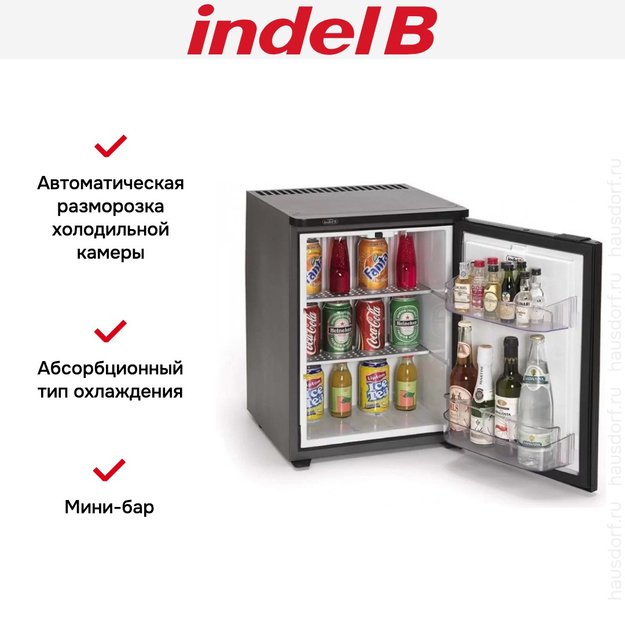 Минибар Indel B DRINK30 Plus (DP 30) в Тюмени (preview 5)