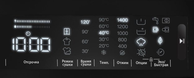 Стирально-сушильная машина Jacky`s JWD 85W14IS в Тюмени (preview 2)