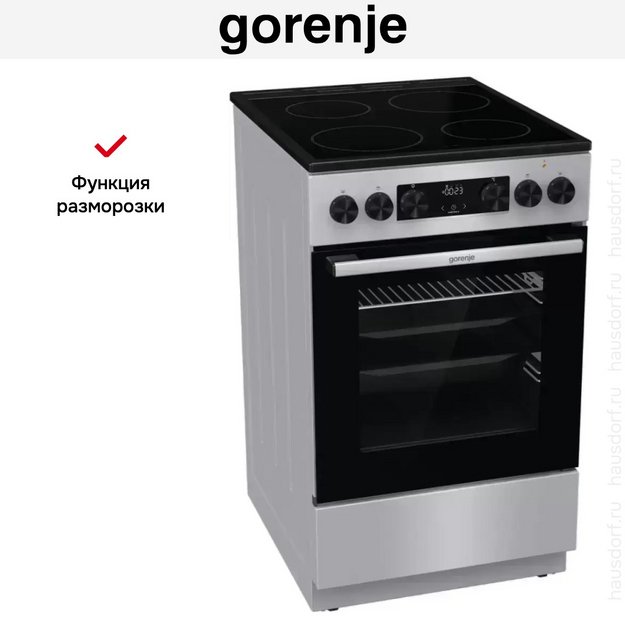 Электрическая плита Gorenje GEC5C41SG в Тюмени (preview 12)