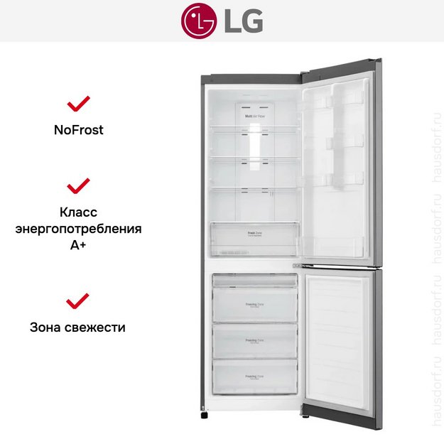 Холодильник LG GA-B419SLGL в Тюмени (preview 8)