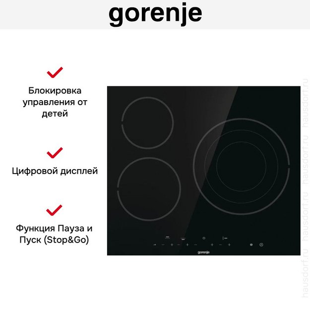 Варочная панель Gorenje ECT632BSCE в Тюмени (preview 5)