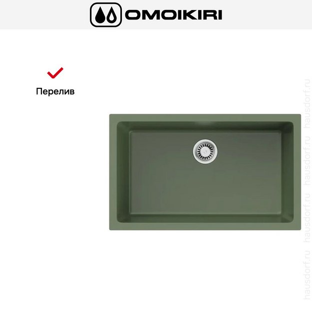 Мойка Omoikiri OKINOSHIMA 76-U/I-OL в Тюмени (preview 4)
