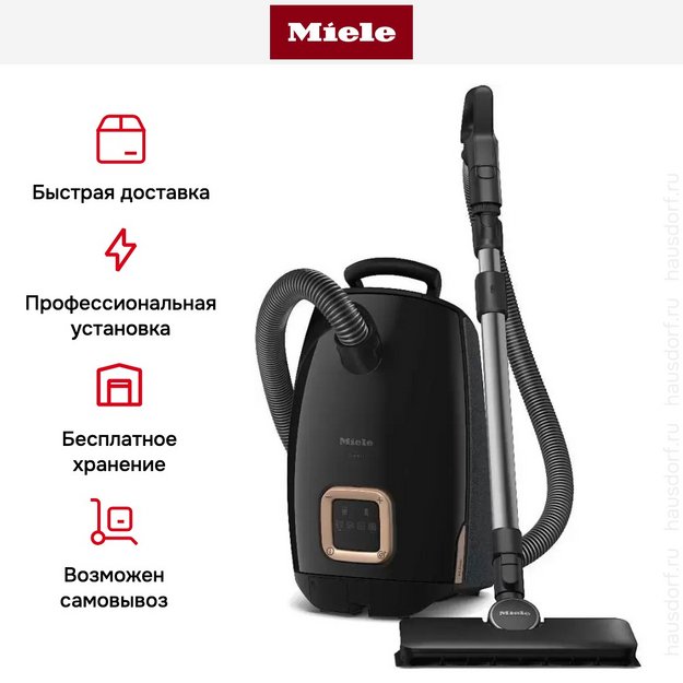 Пылесос Miele SUSF0 Guard L1 AllFloor Noir черный в Тюмени (preview 10)