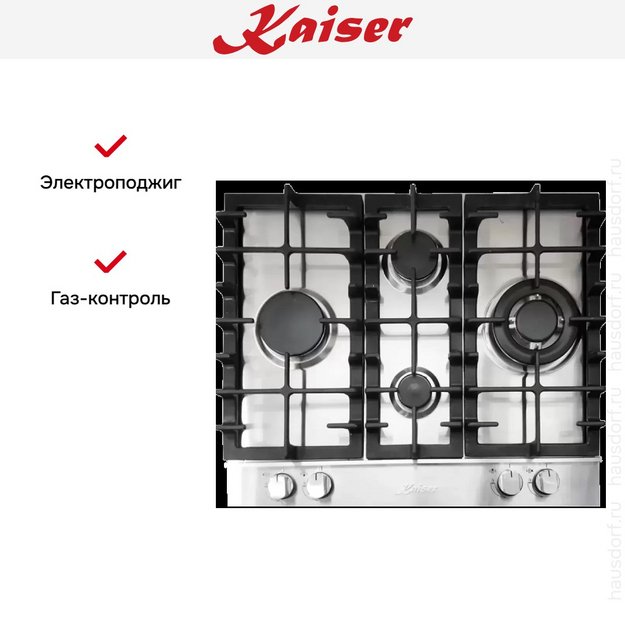 Газовая варочная поверхность Kaiser KG 6364 Turbo Romb в Тюмени (preview 6)