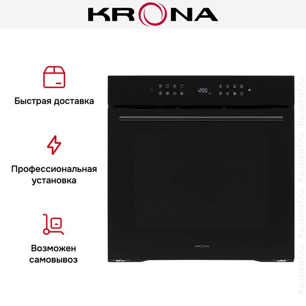 Духовой шкаф KRONA ONYX 60H BL/BL в Тюмени (preview 26)