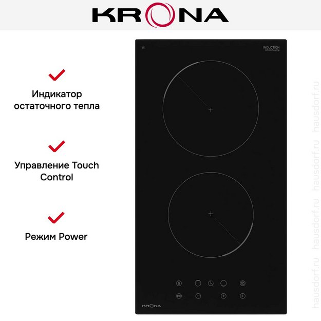  Индукционная варочная панель KRONA PIASTRA 30 BL в Тюмени (preview 12)