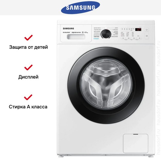 Стиральная машина Samsung WW65AG4S21CELD в Тюмени (preview 10)