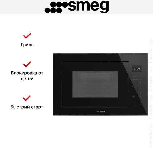 Встраиваемая микроволновая печь Smeg FMI025B3 в Тюмени (preview 3)
