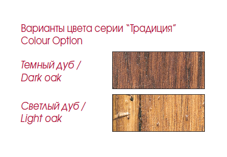 Корпус для винного шкафа EuroCave серия "Традиция" модуль C1 в Тюмени (preview 3)