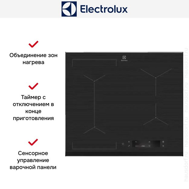 Варочная панель Electrolux EIS 6648 в Тюмени (preview 22)