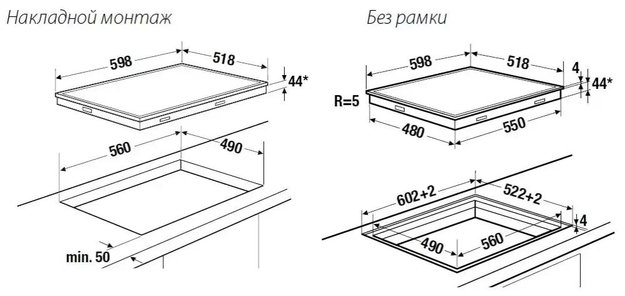Зависимая варочная панель Kuppersbusch KH 6310.0 SR в Тюмени (preview 2)