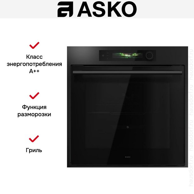 Духовой шкаф Asko OT66GSH в Тюмени (preview 5)