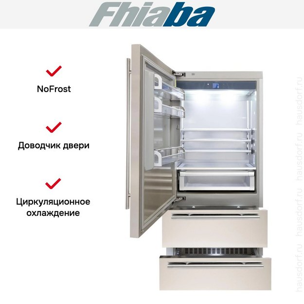 Встраиваемый холодильник Fhiaba KS900HST3I в Тюмени (preview 2)