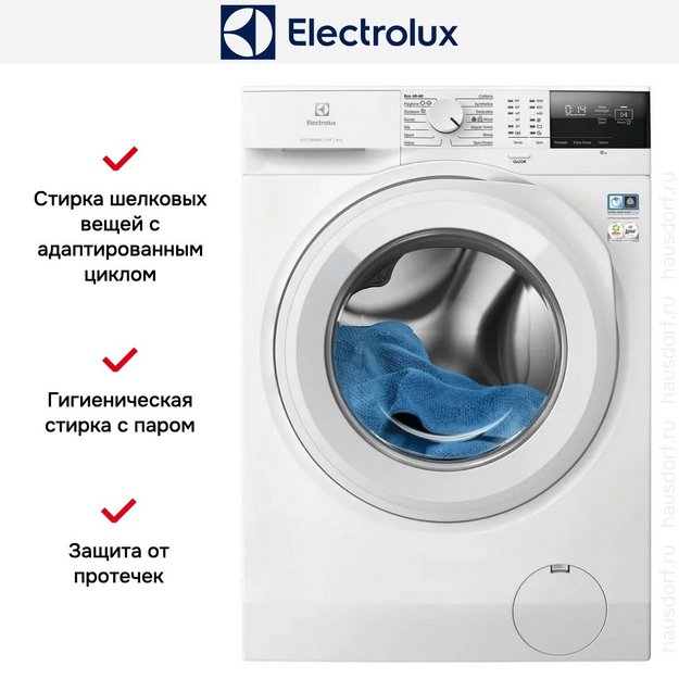 Стиральная машина Electrolux EW6F2281E в Тюмени (preview 2)