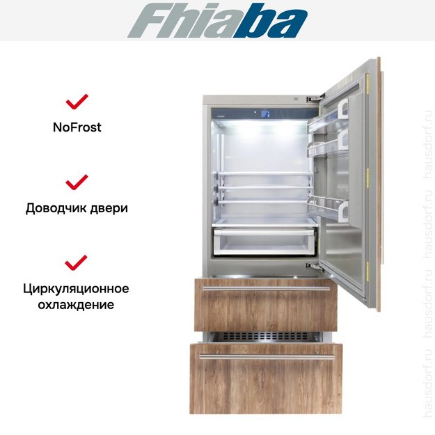 Встраиваемый холодильник Fhiaba S900HST6I в Тюмени (preview 2)