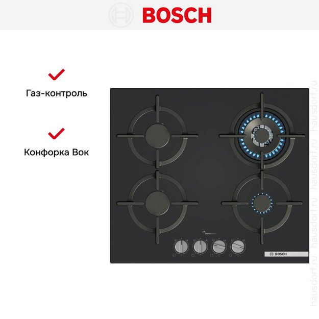 Газовая варочная панель Bosch PPH6A6I10 в Тюмени (preview 7)