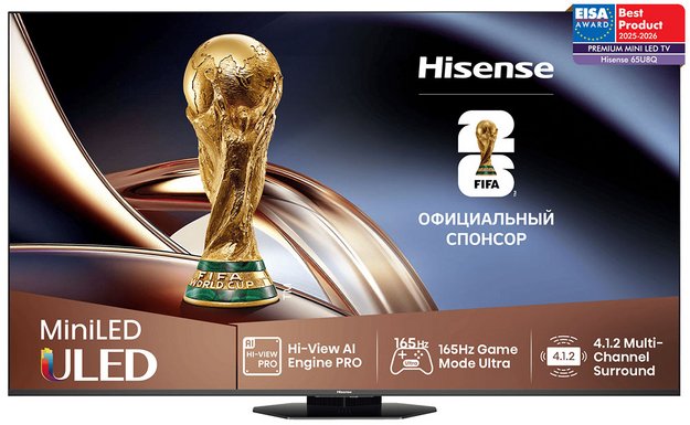 Телевизор Hisense 65U8Q в Тюмени (preview 1)