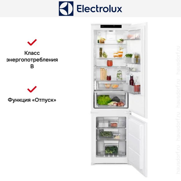 Встраиваемый холодильник Electrolux LNS9TE19S в Тюмени (preview 7)