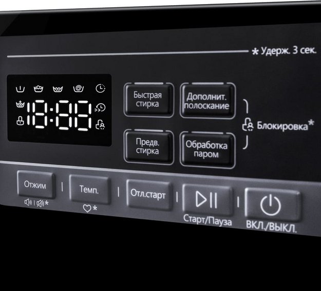 Стиральная машина Maunfeld MFWM1410STSL03 в Тюмени (preview 6)