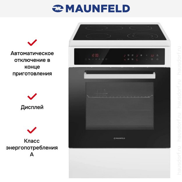 Электрическая плита Maunfeld MEC611CW10TD в Тюмени (preview 19)