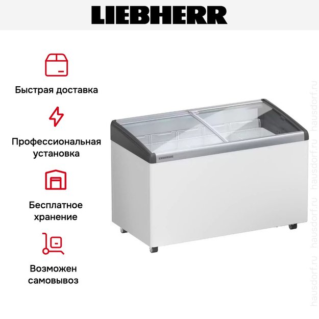 Морозильный ларь для мороженого Liebherr EFI 3553 в Тюмени (preview 6)