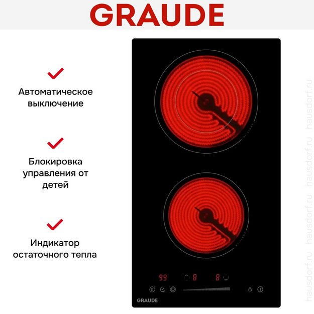 Стеклокерамическая варочная панель Graude EK 30.0 S в Тюмени (preview 2)