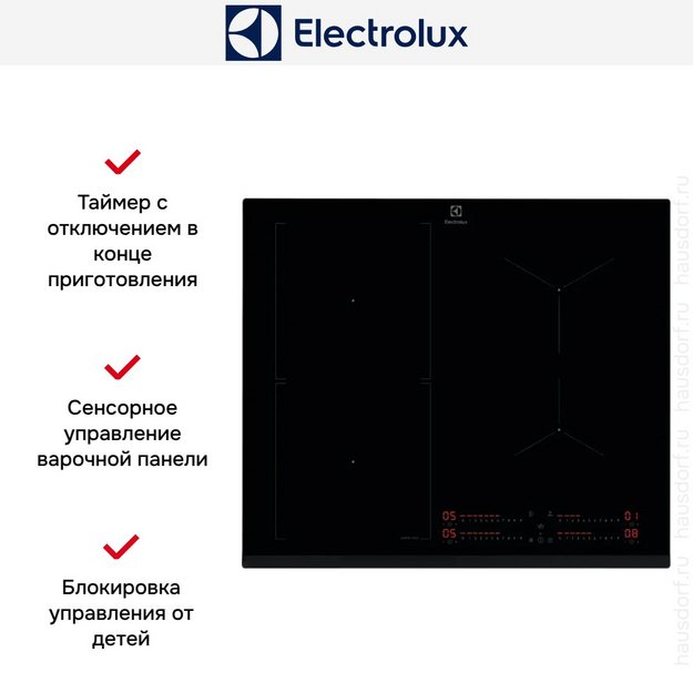 Варочная панель Electrolux EIS62453 в Тюмени (preview 13)