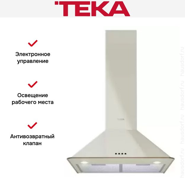 Вытяжка Teka DOS 60.1 VANILLA-OB в Тюмени (preview 12)