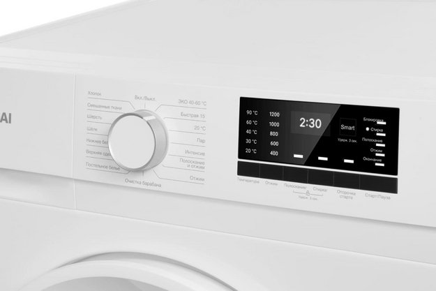 Стиральная машина Hyundai WME8201 в Тюмени (preview 10)