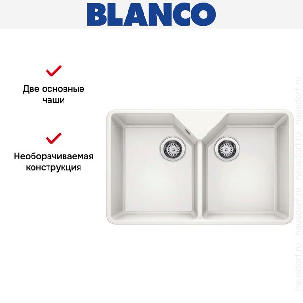 Мойка BLANCO VILLAE Double глянцевый белый в Тюмени (preview 6)