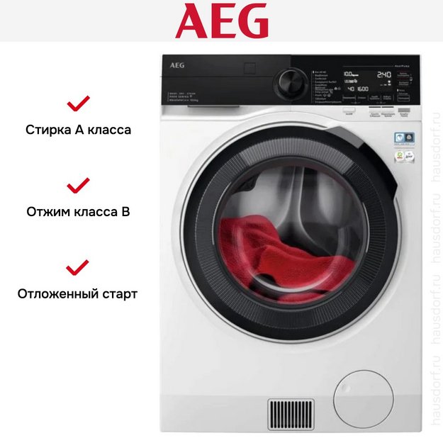 Стирально-сушильная машина AEG LWR98165NXE в Тюмени (preview 9)