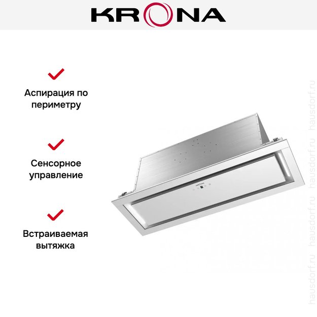 Встраиваемая вытяжка KRONA SELINA 900 GLASS white S в Тюмени (preview 3)