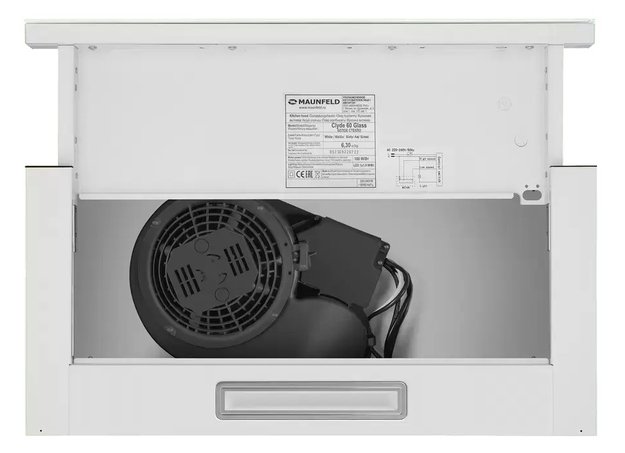 Встраиваемая вытяжка Maunfeld Clyde 50 белое стекло в Тюмени (preview 6)