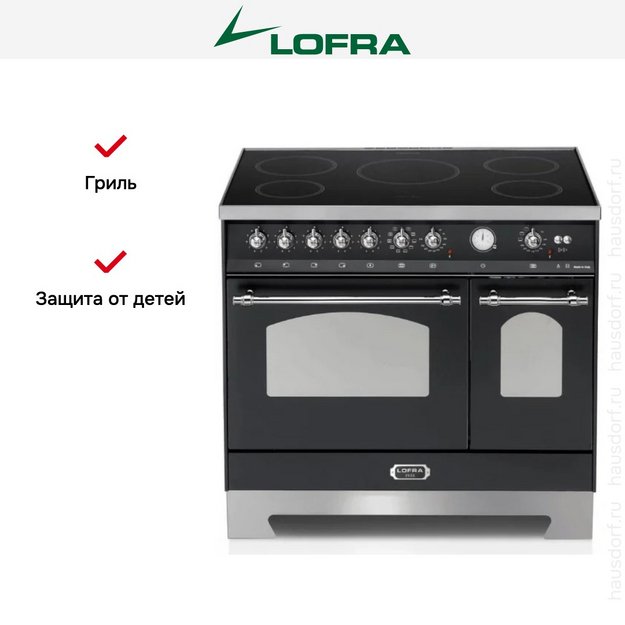 Варочный центр Lofra RNMD96MFTE/5IF CHROME в Тюмени (preview 6)