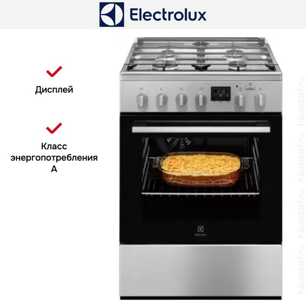 Комбинированная плита Electrolux RKK660201X в Тюмени (preview 5)