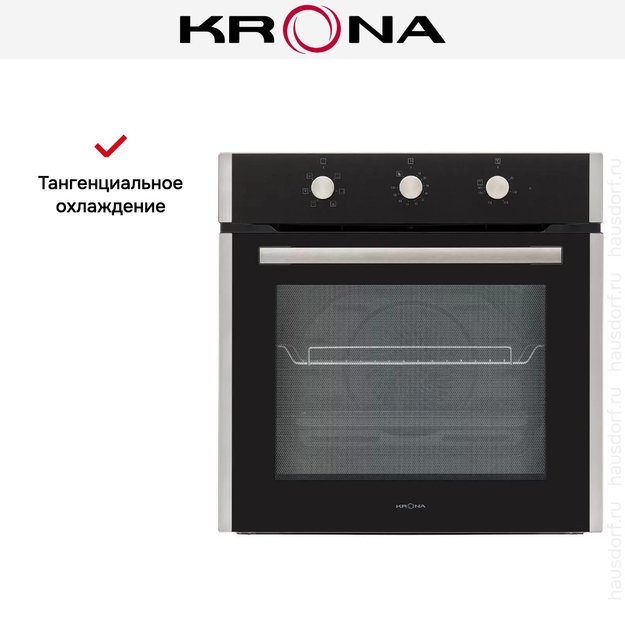Электрический духовой шкаф KRONA ATTIMO 60 S в Тюмени (preview 14)