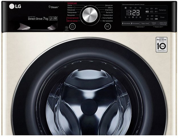 Стиральная машина LG AI DD F2V5HS9B в Тюмени (preview 5)