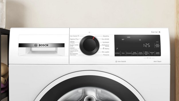 Стиральная машина Bosch WGG254ZGPL в Тюмени (preview 6)