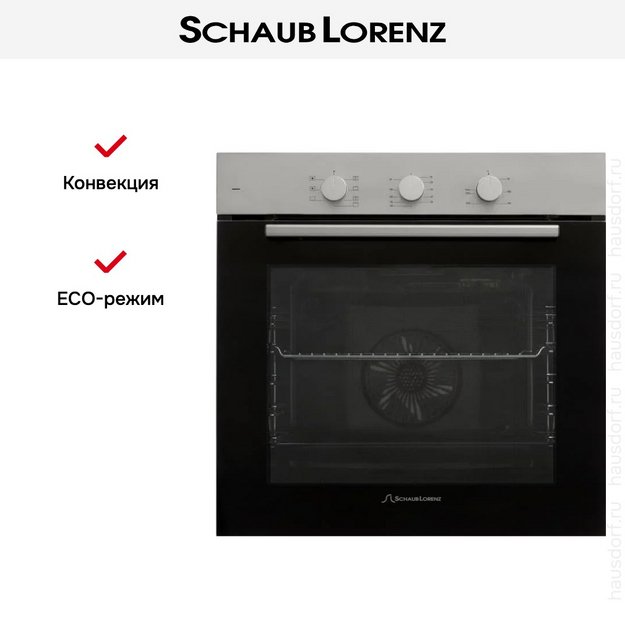 Духовой шкаф Schaub Lorenz SLB EE6308 в Тюмени (фото 14) Духовой шкаф Schaub Lorenz SLB EE6308 в Тюмени (preview 14)