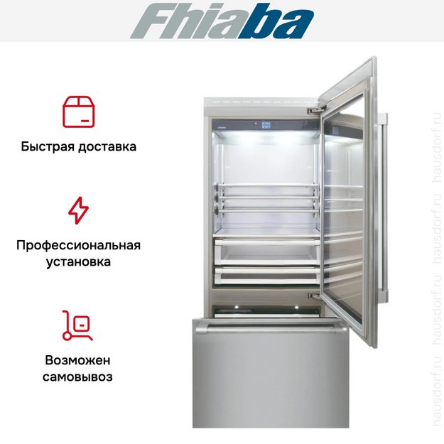Встраиваемый холодильник Fhiaba RS900TGT6I в Тюмени (preview 4)