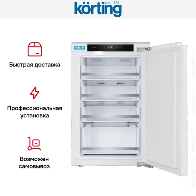 Встраиваемая морозильная камера Korting KSFI 1078 в Тюмени (preview 6)