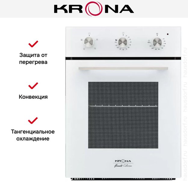 Электрический духовой шкаф KRONA BREVE 45 WH в Тюмени (preview 10)