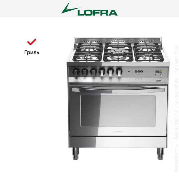 Варочный центр Lofra PLG86GVT/C в Тюмени (preview 5)