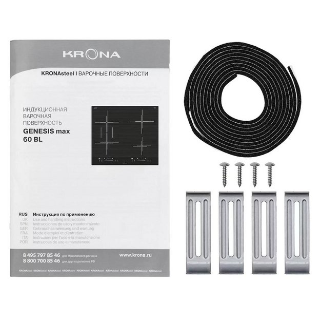 Варочная поверхность KRONA GENESIS max 60 BL в Тюмени (preview 14)
