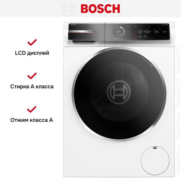 Стиральная машина Bosch WGB254A0SN в Тюмени (preview 12)