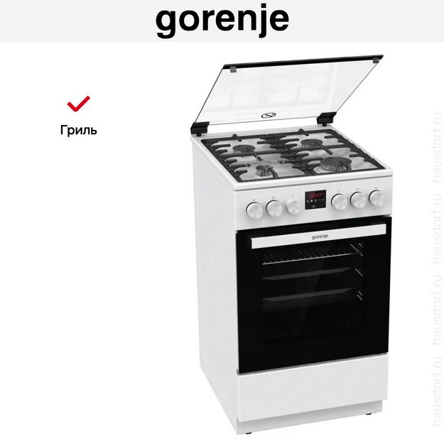 Газовая плита Gorenje GGI5C20WF-B в Тюмени (preview 15)